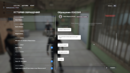 Grand Theft Auto V Screenshot 20260507   00053833