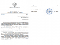   2026 05 07 001000