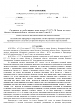 1778103776834