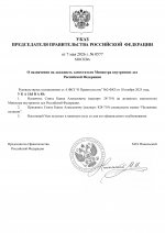 1778106264453