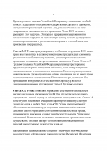   07052026 3