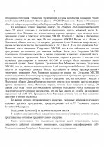 1778155181187