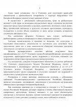 1778155201645