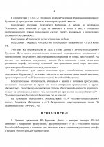 1778155223086