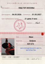 1778159192415