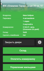1778159213477