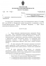 1778159717104