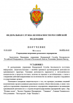 1778161243412