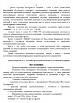 1778161270548