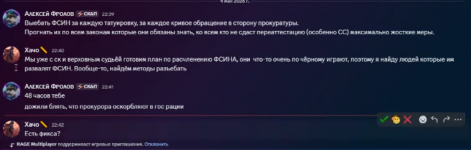 1778167343466