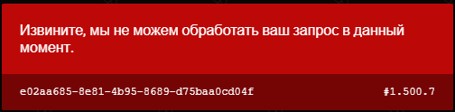 1778169643191