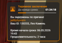 1778173932733
