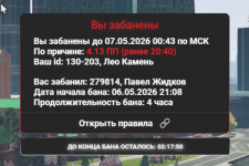 1778174985634