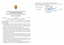  07 05 2026 17 48 14