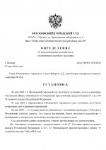 1778177960579