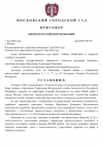    8  1