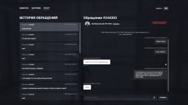 1778179133645