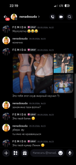 IMG_4473.png