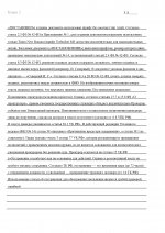 35_page-0002.jpg