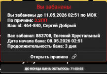 1778198458418