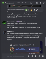1778208712506