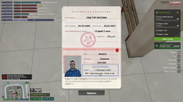 1778223889350