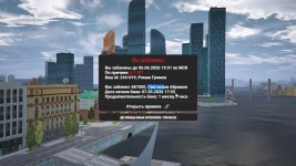 1778225301088