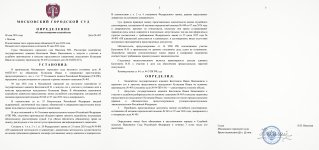 Scan p1 p3 220dpi 7