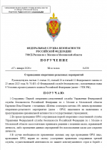 1778230765473