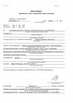 35_page-0001.jpg