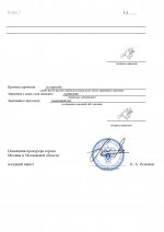 35_page-0003.jpg