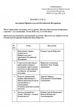 13c67c67710c4595c0efaea3ee852c65TdyZ5kcvD9ddstRt 0