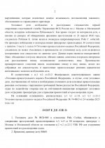 1778245505414