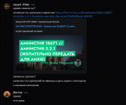 1778255961544