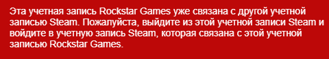 Снимок экрана 2026-05-08 193315.png
