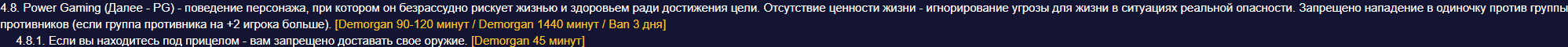 1778267086503