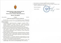  08 05 2026 19 11 43