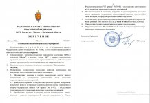  08 05 2026 19 22 12