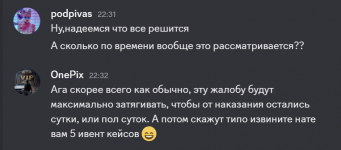 1778268767508