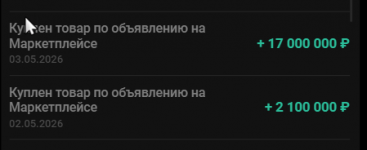 1778277067788