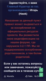 IMG_8201.jpeg