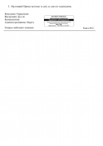 D6bcf2439894462793d83cc442f01717lSLOBeeCDtEJtfvq 1