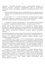 1778290347182.png