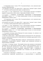 1778290352222.png