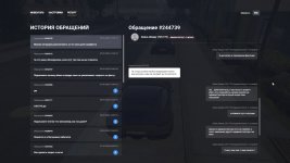 20260509163548 1