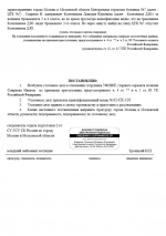 1778311672513