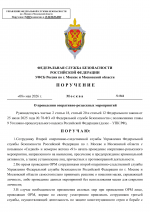 1778319984371