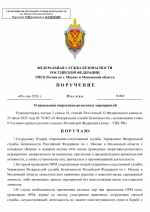 1778320054617