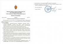  09 05 2026 09 56 22