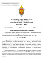   2026 05 09 140445